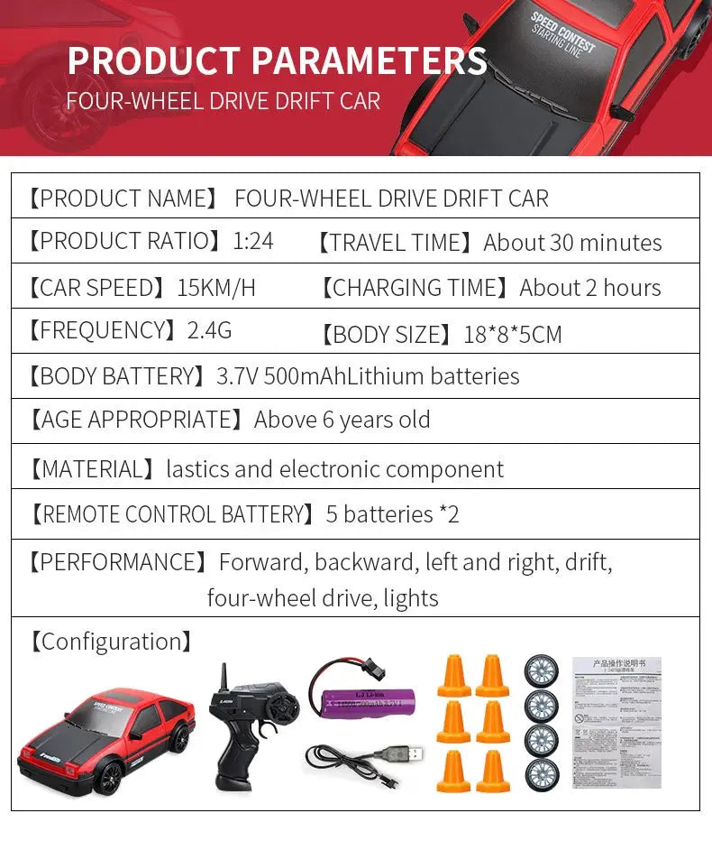 RC Drift Car 4WD Remote Control High Speed Racing Vehicle with LED Lights 2.4GHz Radio 4x4 Off-Road Truck Toy for Children Kids Magic Remotes