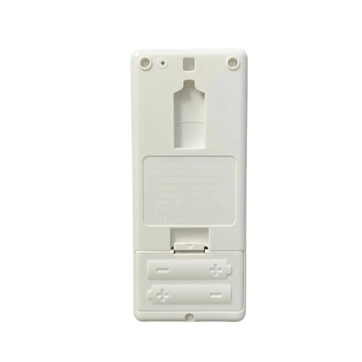 New Remote Control for Mitsubishi MSZ-HR50VF MSZ-HR42VF MSZ-HR25VF MSZ-HR35VF MSZ-HR50VF Electric Air Conditioner - Magic Remotes