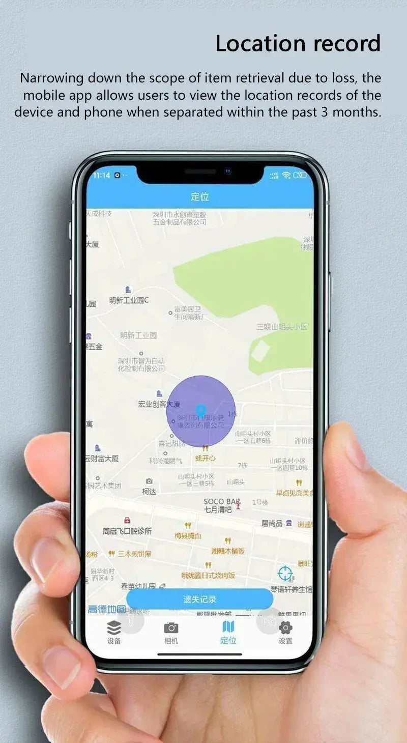 Mini GPS Tracker Bluetooth5.0 Anti-Lost Smart Device Pets Elderly Kid Car Suitcase Wallet Tracking Car Locator For IOS Android - Magic Remotes