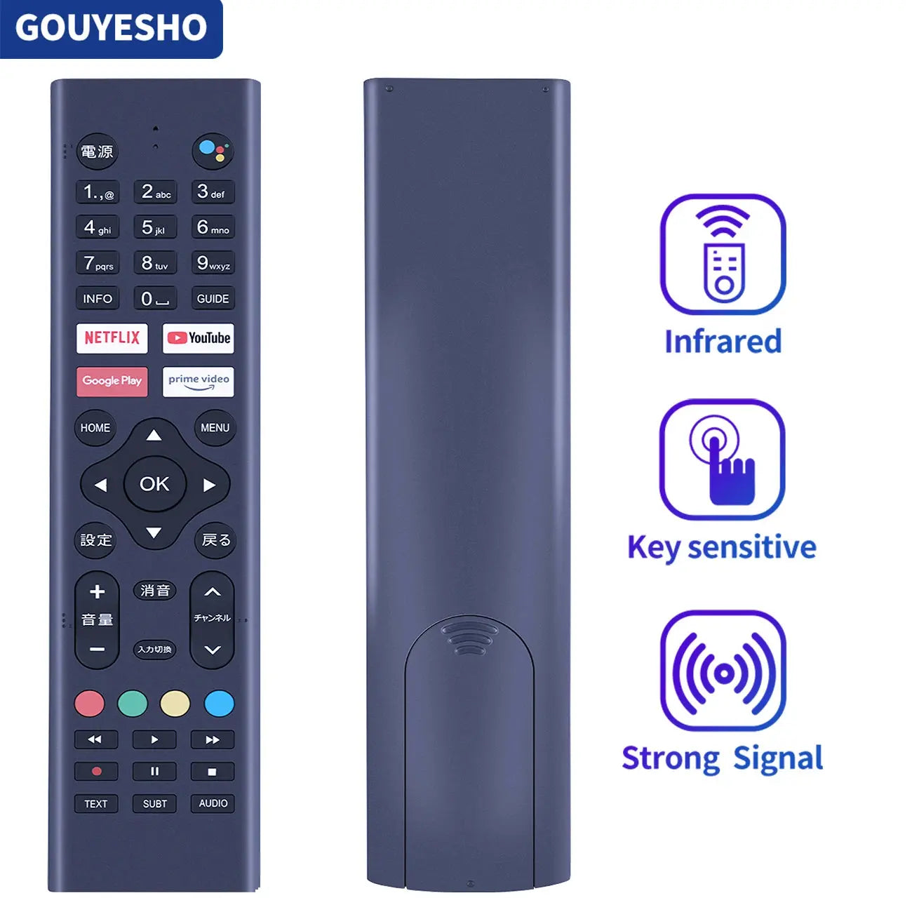 New Voice REMOTE FOR Soniq ENGAL ENGEL KONIC G42FW60A G43FW60A QT7A SMART TV Sunny SN43LEDH6886 4K - Magic Remotes