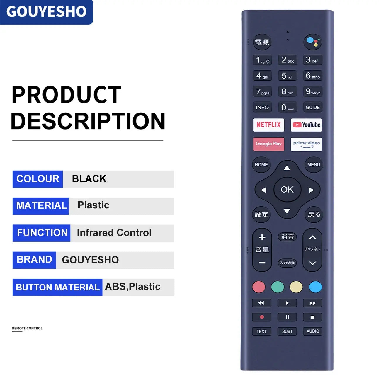 New Voice REMOTE FOR Soniq ENGAL ENGEL KONIC G42FW60A G43FW60A QT7A SMART TV Sunny SN43LEDH6886 4K - Magic Remotes