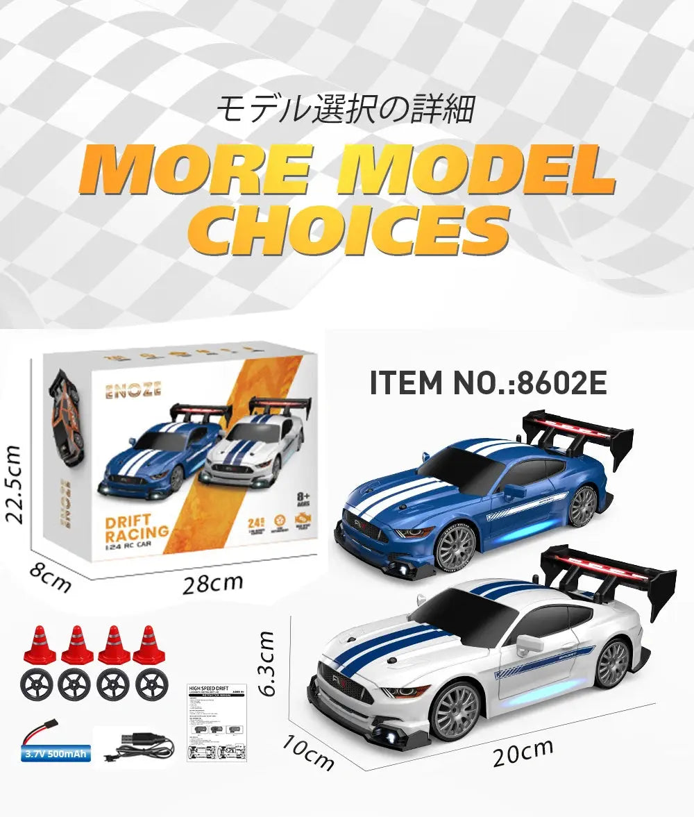 RC Drift Car 4WD Remote Control High Speed Racing Vehicle with LED Lights 2.4GHz Radio 4x4 Off-Road Truck Toy for Children Kids Magic Remotes